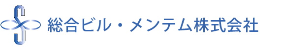 総合ビル・メンテム株式会社